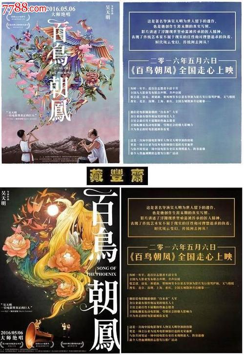 摩尔多瓦地址证明高仿制作